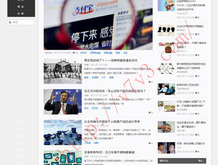 澳门六宝合典大全图片